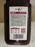 味全每日C葡萄汁 1600ml 100%果汁 冷藏果蔬汁饮料聚餐聚会送礼分享装 实拍图