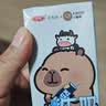 三元小方白纯牛奶200ml*24盒 100%生牛乳 整箱送礼【丁禹兮同款】 实拍图