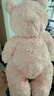 Jellycat巴塞罗熊动物毛绒玩偶儿童安抚公仔小熊潮玩送礼七夕情人节礼物 莱奥拉熊 Medium 实拍图