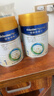美素佳儿（Friso）皇家婴儿配方奶粉1段（0-6个月婴儿适用）400克 乳铁蛋白 新国标 实拍图