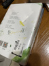 草莓印（全套2册）分分钟让你少女心爆棚  人气作家不止是颗菜甜甜青春系列. 实拍图