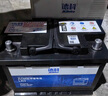 AC德科汽车电瓶启停蓄电池AGM系列原厂品质 AGM80/昂科威/GL8/CT4/科鲁兹/开拓者 实拍图