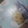 三元小方白纯牛奶200ml*24盒 100%生牛乳 整箱送礼【丁禹兮同款】 实拍图