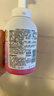 贝亲（Pigeon）洗发水沐浴露 含桃叶精华 婴儿洗发沐浴二合一 500ml IA209 实拍图
