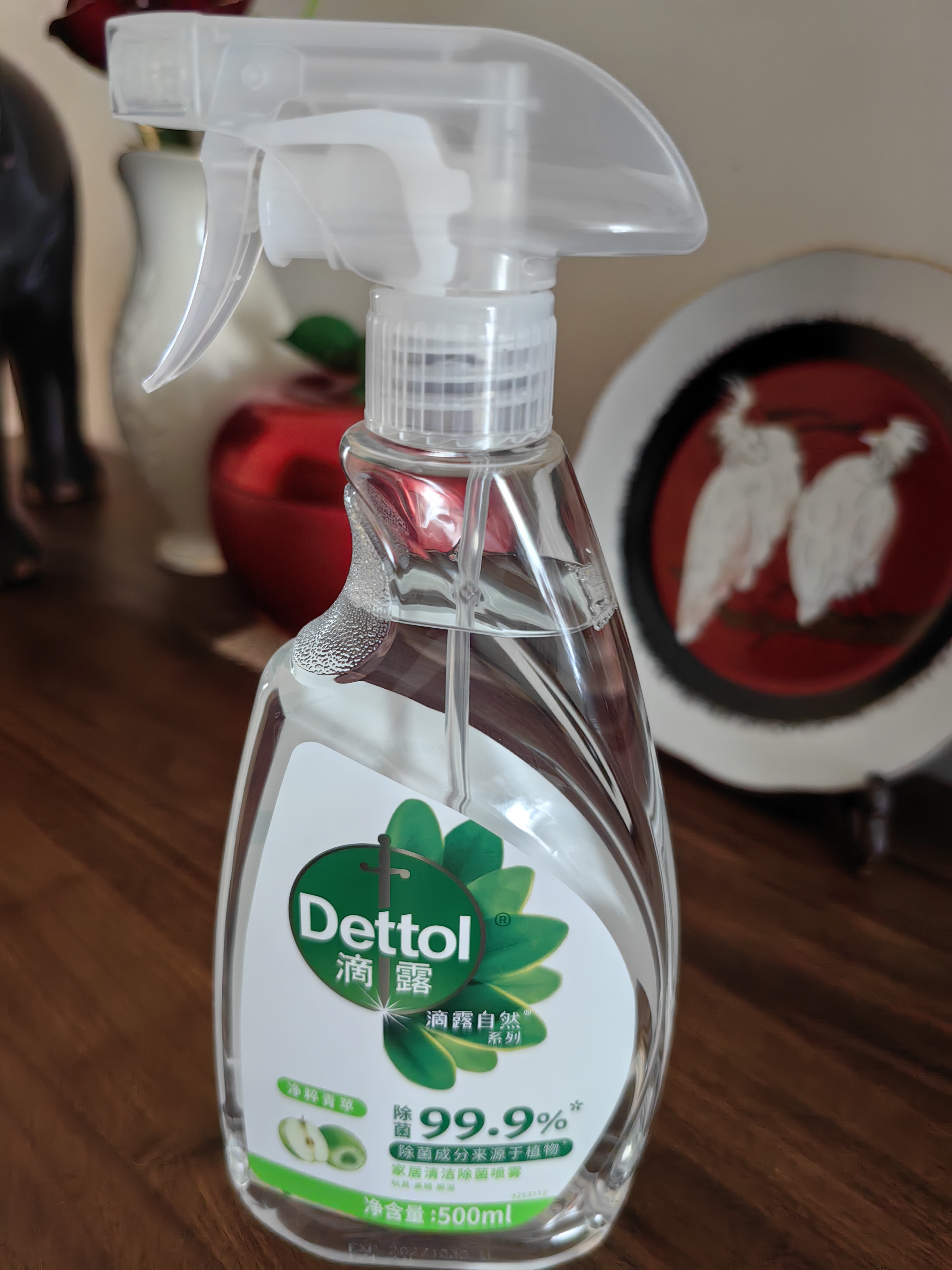 滴露（Dettol）除菌喷雾500ml冰箱清洁剂除味剂冰箱清洗消毒除臭除异味李斯特菌 实拍图