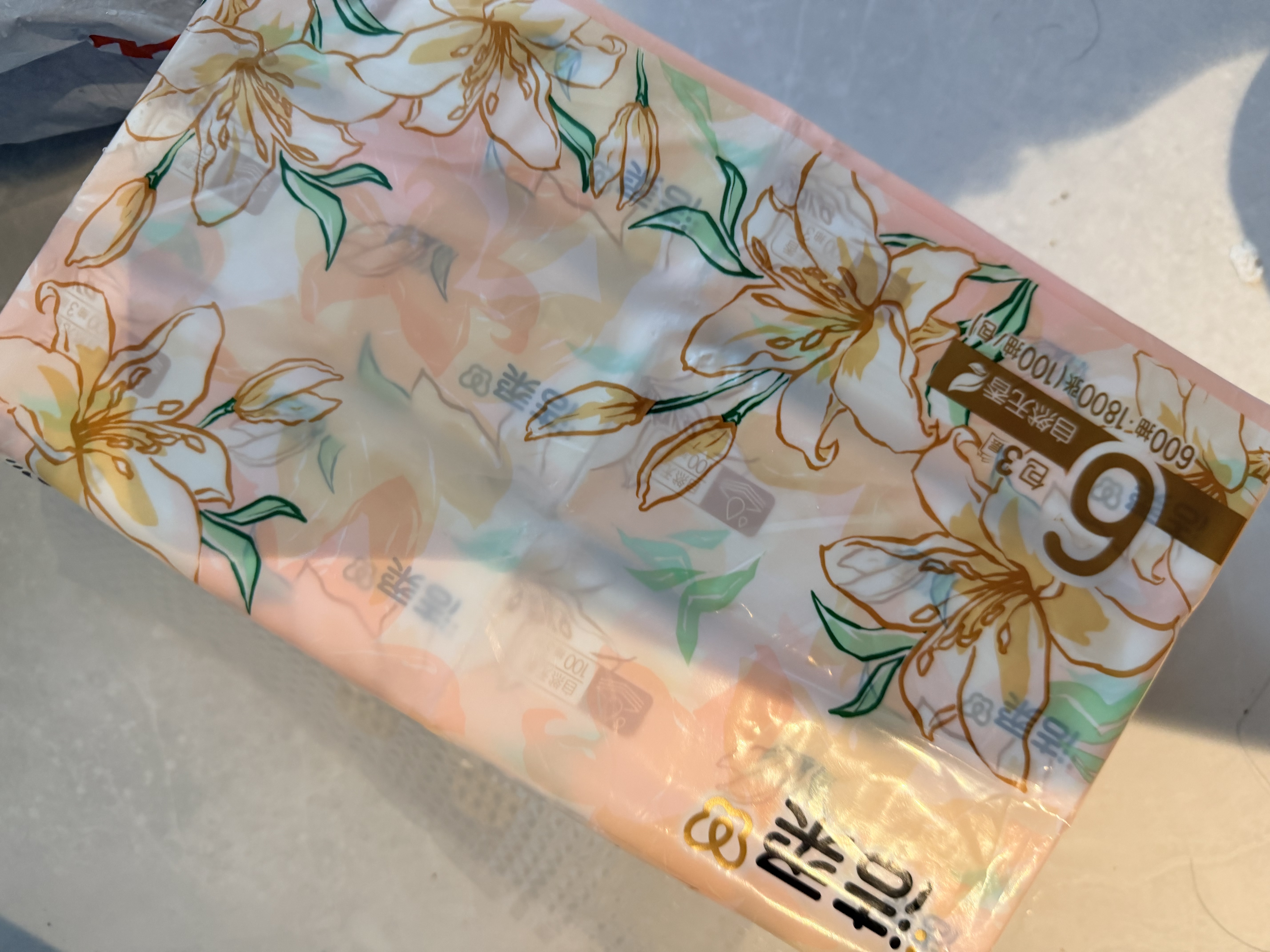 洁柔抽纸 繁花系列3层100抽*6包 可湿水面巾纸 柔韧不易掉屑 提装纸巾 实拍图