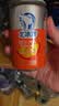 北冰洋桔汁汽水 果汁汽水饮料 碳酸饮料 迷你罐200ml*6试用装 实拍图