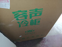 容声300升-36℃深冷速冻新一级能效变频节能省电大容量冰柜冷藏冷冻减霜单温低噪卧式冷柜冰箱以旧换新 BD/BC-300E10HNLBJ 实拍图