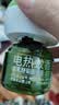 润本电蚊香液驱蚊液45ml*4瓶+1个定时加热器驱蚊防蚊蚊香无香型 实拍图