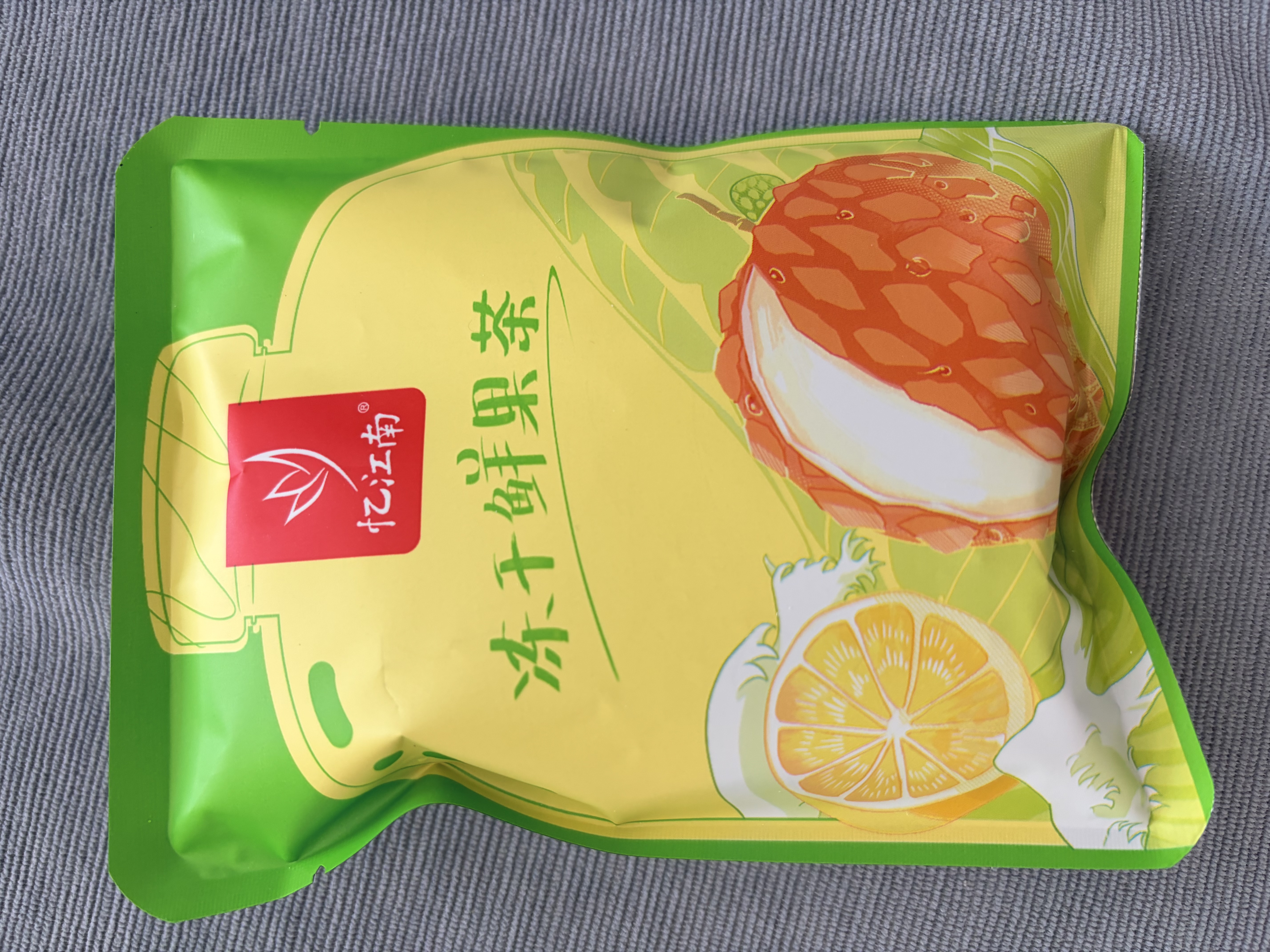 忆江南水果茶青提茉莉茶2盒200g荔枝葡萄汁冲泡饮品泡水喝的果茶冷泡茶 实拍图