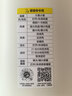 美的（Midea）【幸运草安睡1S】直流变频语音遥控电风扇家用卧室静音落地式风扇台式抗菌大风力一级能效节能电扇 实拍图