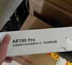 华为坤灵WiFi7无线千兆路由器AR180Pro双2.5G网口一键mesh组网智能AI排障企业级VPN路由器 实拍图