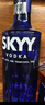 深蓝（SKYY） 伏特加VODKA蓝天伏特加 进口基酒 750ML 新版 送礼 实拍图