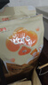好主人（CARE）金装无谷猫粮通用高肉高蛋白【升级金装80%含肉量】成猫粮2.5kg 实拍图