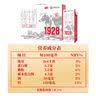 卫岗1928全脂纯牛奶200ml*24盒 3.2g优质乳蛋白  营养早餐 中华老字号 实拍图