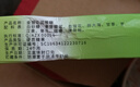 草本润喉糖金银花草本润喉糖秋冬必备咽喉嗓子润喉糖1盒 金银花润喉糖1盒（16粒） 实拍图