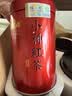 福茗源真四大红茶500g2026新茶金骏眉正山小种滇红祁门红茶叶礼盒口粮茶 实拍图
