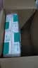 全棉时代【孙颖莎同款】洗脸巾 80抽*6包一次性100%棉柔巾毛巾擦脸20*20CM 实拍图