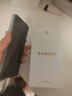 华为畅享80手机新机2026热销全新款6620mAh长续航原装正品红外遥控IP64级防尘防水6.67护眼屏90补贴 天青蓝 128G 官方标配 实拍图