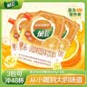 菓珍阳光甜橙味 壶嘴装400g*3（共3袋）果珍维C橙汁冲饮果汁粉 实拍图