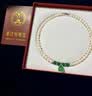 中国黄金（CHINA GOLD）淡水珍珠项链妈妈款玉髓水滴吊坠母亲节礼物实用送妈妈生日送婆婆 水滴玉髓珍珠项链【京速达】 实拍图