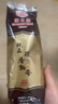 猴王牌茉莉花茶横县红茶绿茶普洱特级500g礼盒装组合茶叶 实拍图