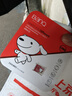 banq&JOY联名款 128GB TF（MicroSD）存储卡U3 C10 A1 V30 4K 高速款行车记录仪&监控摄像头手机内存卡 实拍图