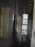 京东京造锁鲜德式双酵母二发精酿啤酒整箱装500ml*12 麦香更浓 世界杯看球 实拍图