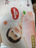 好奇（Huggies）铂金装小桃裤成长裤XL96片(12-17kg)加大号尿不湿【夏季散热王】 实拍图