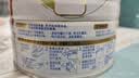美素佳儿（Friso）皇家幼儿配方奶粉3段（1-3岁幼儿适用）800g*3罐 乳铁蛋白 实拍图