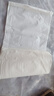 维达（Vinda）无芯卷纸 超韧4层80克*10卷 厚韧 卫生纸厕纸 卷筒纸纸巾 实拍图