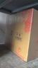 金门高粱 823纯酿酒 清香型白酒  58度600ml*6瓶整箱装 宴请送礼台湾高粱酒 实拍图