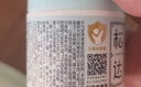 松达儿童面霜干痒红婴儿山茶油霜滋润保湿温和宝宝面霜四季润肤霜 【外出便携装】夏季面霜18g 实拍图