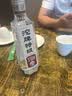 沱牌特级 T68 升级版 浓香型 白酒 45度 480ml*1瓶 单瓶装 实拍图