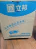 立邦乳胶漆涂料京雅居墙漆高倍防霉抗甲醛净味五合一白漆 18L/约25kg 实拍图