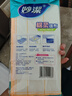 妙洁 棉柔抹布 30*30cm12片装 厨房洗碗布 强力吸水巾 擦拭疏油 实拍图