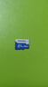 飞利浦（PHILIPS）256GB TF(MicroSD) 内存卡 A1 4K V30 U3 高速耐用行车记录仪 相机监控存储卡 读速130MB/s 实拍图