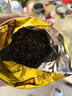 乐品乐茶明前特级碧螺春绿茶2026新茶嫩芽茶叶礼盒装250g自饮伴手礼送长辈 实拍图