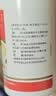 达克宁盐酸特比萘芬喷雾剂60ml+硝酸咪康唑乳膏软膏20g+硝酸咪康唑散粉40g脚气药止痒脱皮烂脚丫真菌感染自营 实拍图
