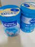 雀巢（Nestle）怡养益护因子中老年奶粉高钙900g成人奶粉营养 送礼送长辈 实拍图