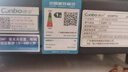 康宝台式单灶燃气灶【超一级能效】家用天然气猛火炉具5.2KW大火力爆炒节能省气厨房单眼燃气灶具P103H 实拍图
