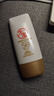 大宝防晒霜SPF50+ PA++++ 水感多效高倍防晒露50g 学生礼物户外养肤 水感多效防晒露50g 实拍图