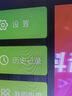 先科（SAST）音响户外k歌一体机 家庭ktv唱歌全套设备卡拉ok带话筒便携音响广场舞音响带显示屏乐器音箱SW88 实拍图