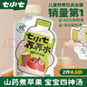 七小七山药煮苹果四神汤养养水*1包（10袋）宝宝果泥儿童果汁健康饮料 实拍图