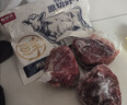 鲜京采 巴西原切牛腿肉3斤 【真原切】健身炖煮酱卤轻食季 美食大赛同款 实拍图
