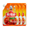 王守义 麻辣鲜 90g袋装*3 腌撒烹炒拌 多用途调味 中华老字号调料调味品 实拍图