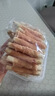 HELLOJOY狗狗零食宠物泰迪金毛幼犬成犬训练奖励 鸡肉绕奶棒1000g 实拍图