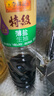李锦记特级薄盐生抽1.22kg 减盐25%  特级品质 减盐特级鲜 酿造酱油  实拍图