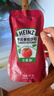 亨氏（Heinz）番茄酱 番茄沙司320g*2[0添加防腐剂/色素*] 意面薯条酱 实拍图
