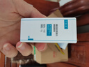 可复美重组胶原蛋白修复敷料敏感肌创面保护愈合乳液状R型40g 实拍图